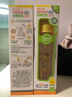 （分類：）位於 。 由 bly0210 提交（商品編號 1077306064，圖片 1）。簡介： 。