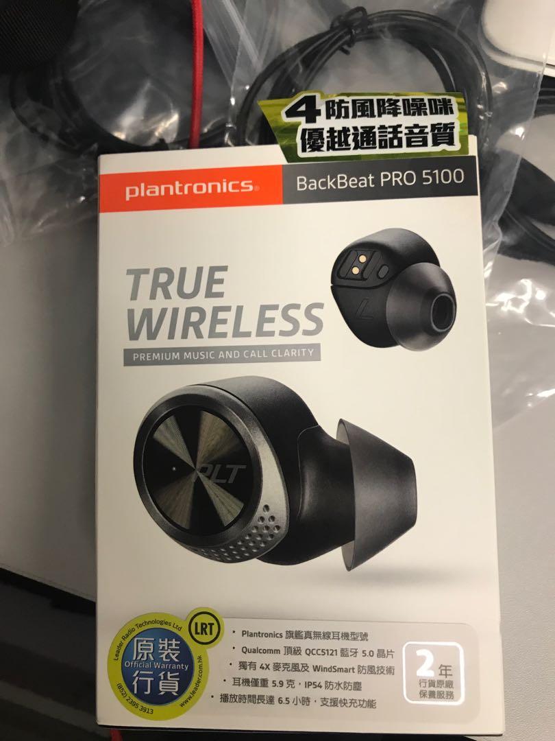plantronic 5100