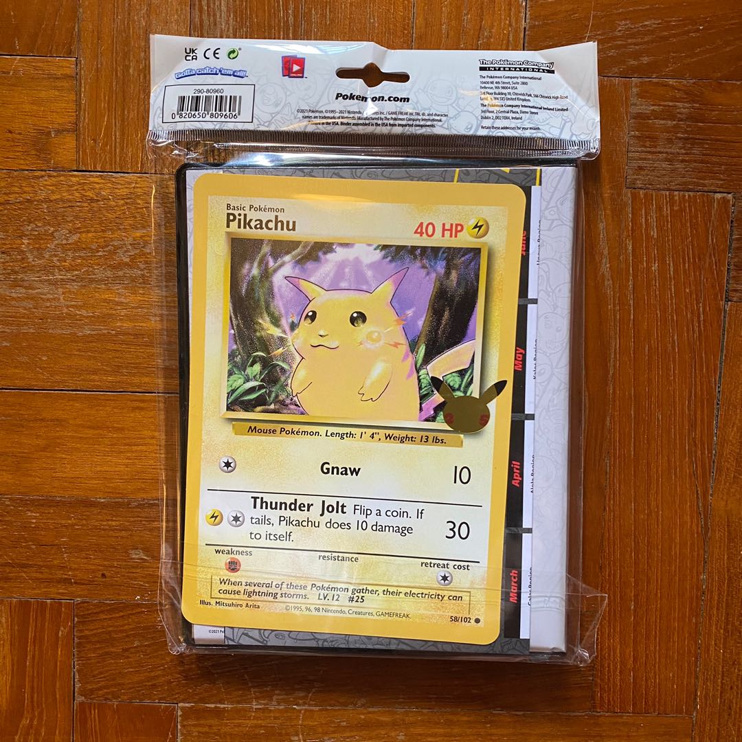 jumbo pikachu binder