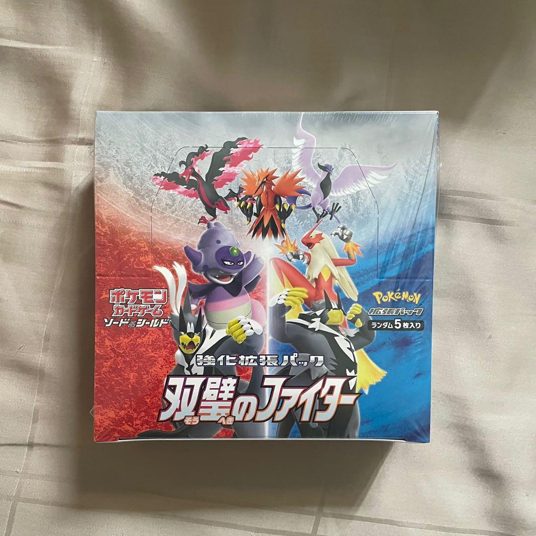 Matchless Fighter Pokemon Japanese Booster Box Card Pack USA Seller 