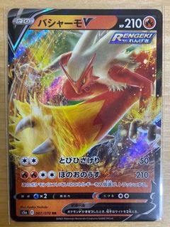 (Category: ) located in . Submitted by dtzj07 (Listing ID 1077293203, Image 1). Description: .