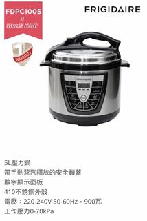（分類：）位於 。 由 c_chan08 提交（商品編號 1077328382，圖片 1）。簡介： 。
