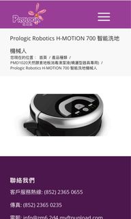 （分類：）位於 。 由 lulukiu 提交（商品編號 1077220458，圖片 1）。簡介： 。