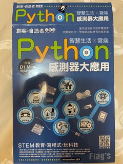 （分類：）位於 。 由 dancingluck 提交（商品編號 1077157373，圖片 1）。簡介： 。