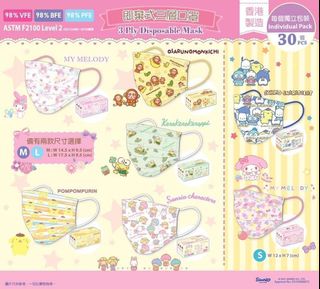 （分類：）位於 。 由 lyshop1016 提交（商品編號 1077211830，圖片 1）。簡介： 。