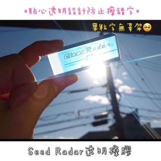 （分類：）位於 。 由 hoyeahssssss 提交（商品編號 1077166115，圖片 1）。簡介： 。