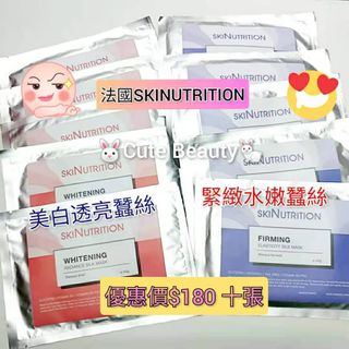 （分類：）位於 。 由 cutepig 提交（商品編號 1077277112，圖片 1）。簡介： 。