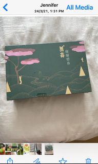 (Category: ) located in . Submitted by bengkhoon (Listing ID 1077204870, Image 1). Description: .