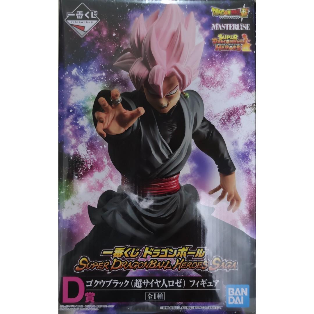 Super Dragonball Heroes Saga Ichiban Kuji Prize D Super Saiyan Rose Goku Black Hobbies Toys Toys Games On Carousell