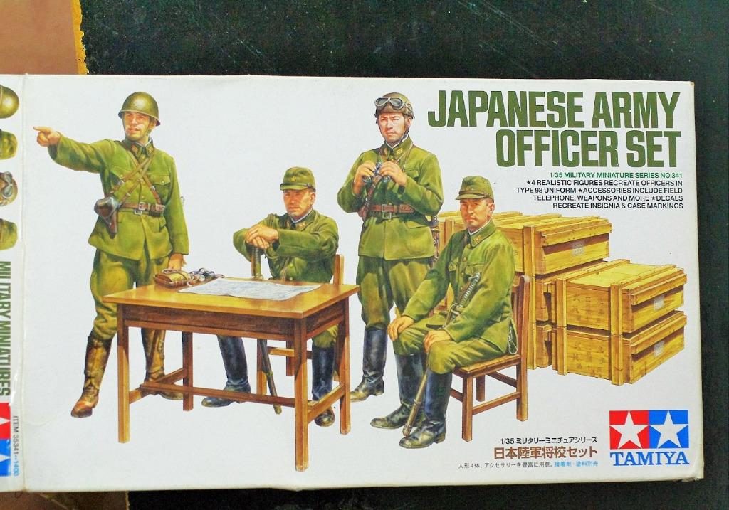 タミヤ 1/35 ミリタリーミニチュアシリーズ No.341 日本陸軍 将校セット プラモデル 35341 d2ldlup Amazon.co.jp: タミヤ 1/35 ミリタリーミニチュアシリーズ No
