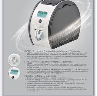Thermal Printer