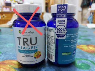 （分類：）位於 。 由 kingzeroth 提交（商品編號 1077211568，圖片 1）。簡介： 。