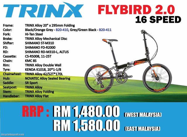 Flybird 2.0 sales