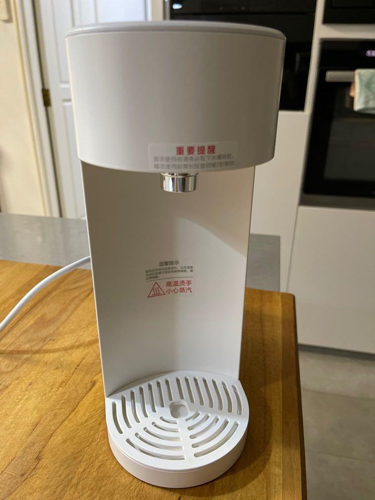 Viomi hot water dispenser, TV & Home Appliances, Kitchen Appliances