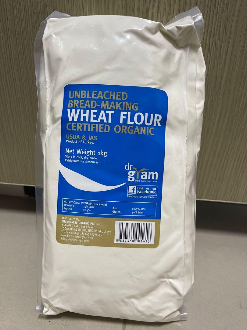 Wheat flour (dr gram), Food & Drinks, Packaged & Instant Food on Carousell