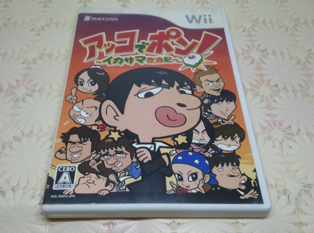 任天堂nintendo Wii 現子麻雀 作弊流浪記日版game 遊戲機 遊戲機遊戲 Carousell