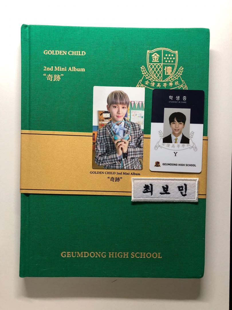 WTS] OFFICIAL GOLDEN CHILD 2ND MINI ALBUM MIRACLE INCLUSIONS ...