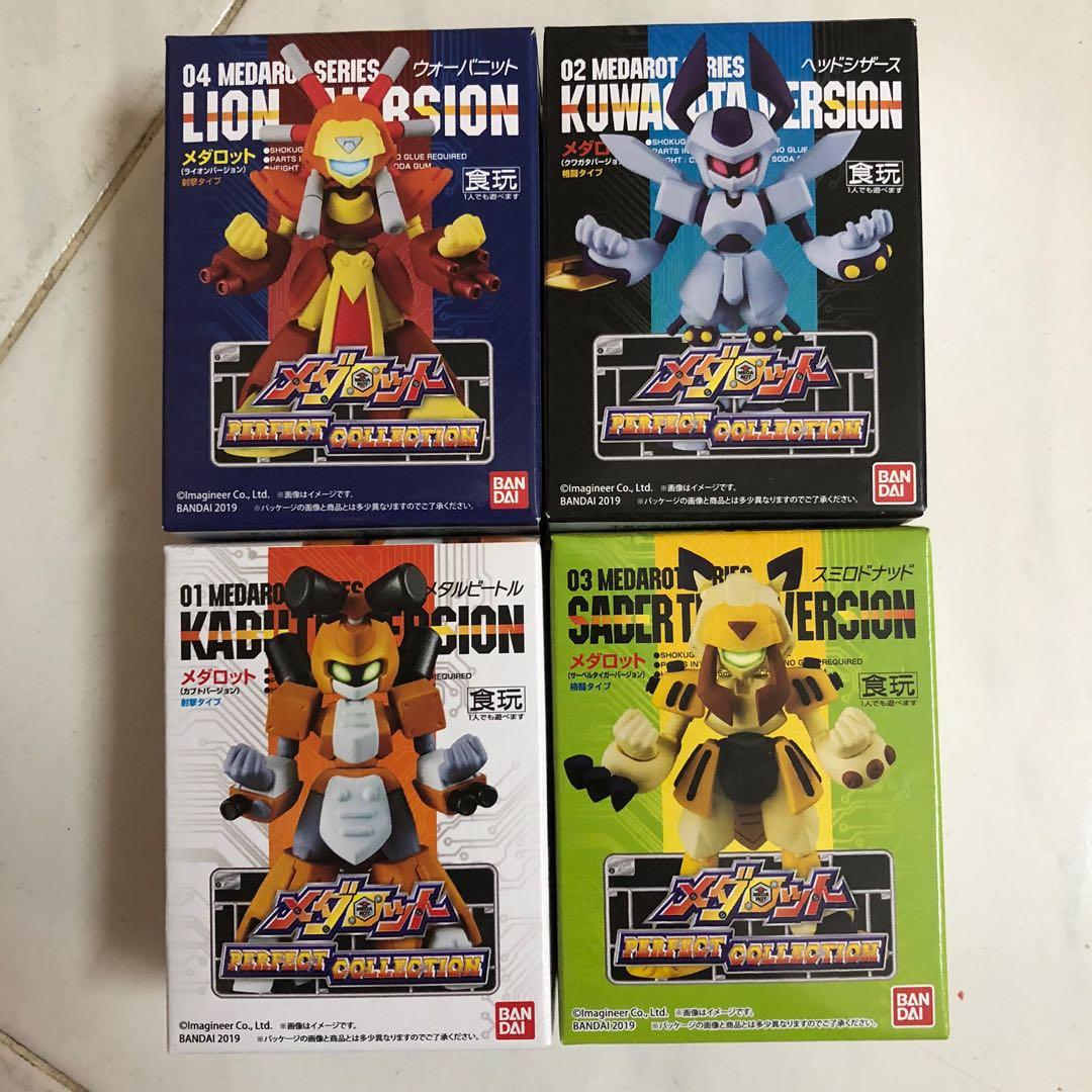Wts Medabot Perfect Collection Set Of 4 Toys Games Action Figures Collectibles On Carousell Wts Medabot Perfect Collection Set Of 4 Toys Games Action Figures Collectibles On Carousell