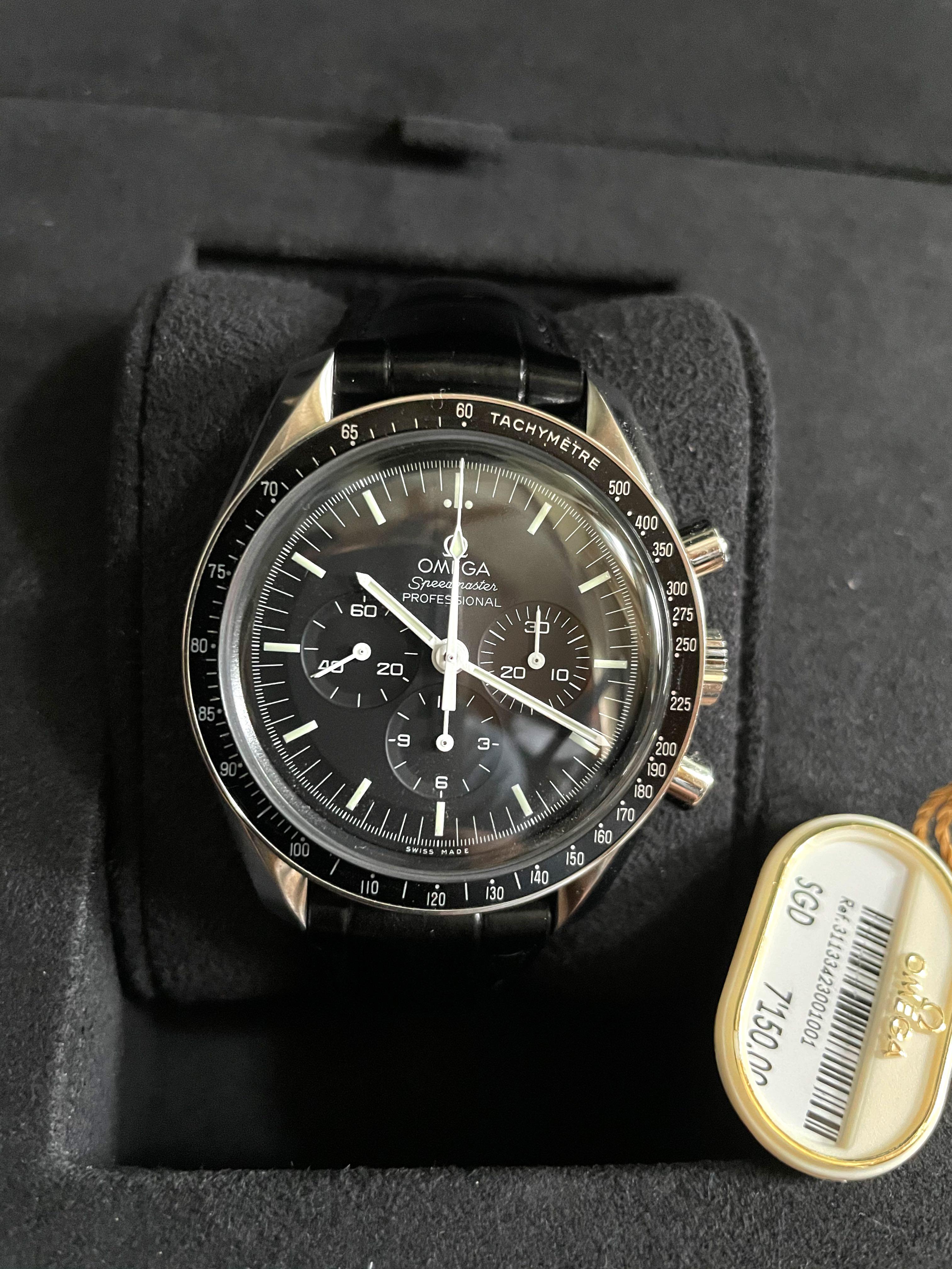 2021) LNIB Omega Speedmaster Hesalite 