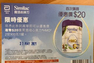 （分類：）位於 。 由 mackylt 提交（商品編號 1077392382，圖片 1）。簡介： 。