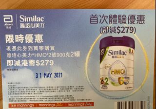 （分類：）位於 。 由 mackylt 提交（商品編號 1077393234，圖片 1）。簡介： 。
