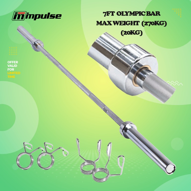 7ft barbell 20kg