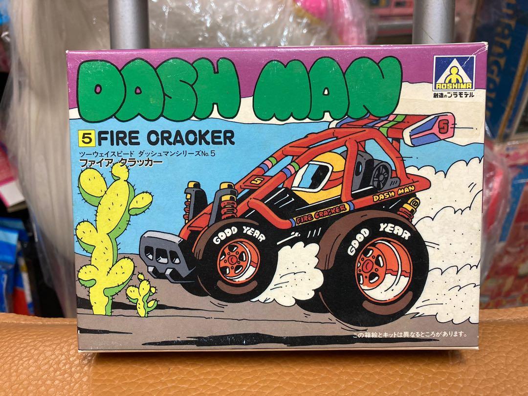 80年代dash Man 5號fire Cracker 模型越野回力車兩段速未使用品日本製青島文化教材 玩具 遊戲類 玩具 Carousell 80年代dash Man 5號fire Cracker 模型越野回力車兩段速未使用品日本製青島文化教材 玩具 遊戲類 玩具 Carousell