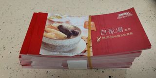 （分類：）位於 。 由 icchung102 提交（商品編號 1077461486，圖片 1）。簡介： 。