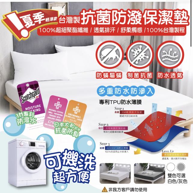 carousell