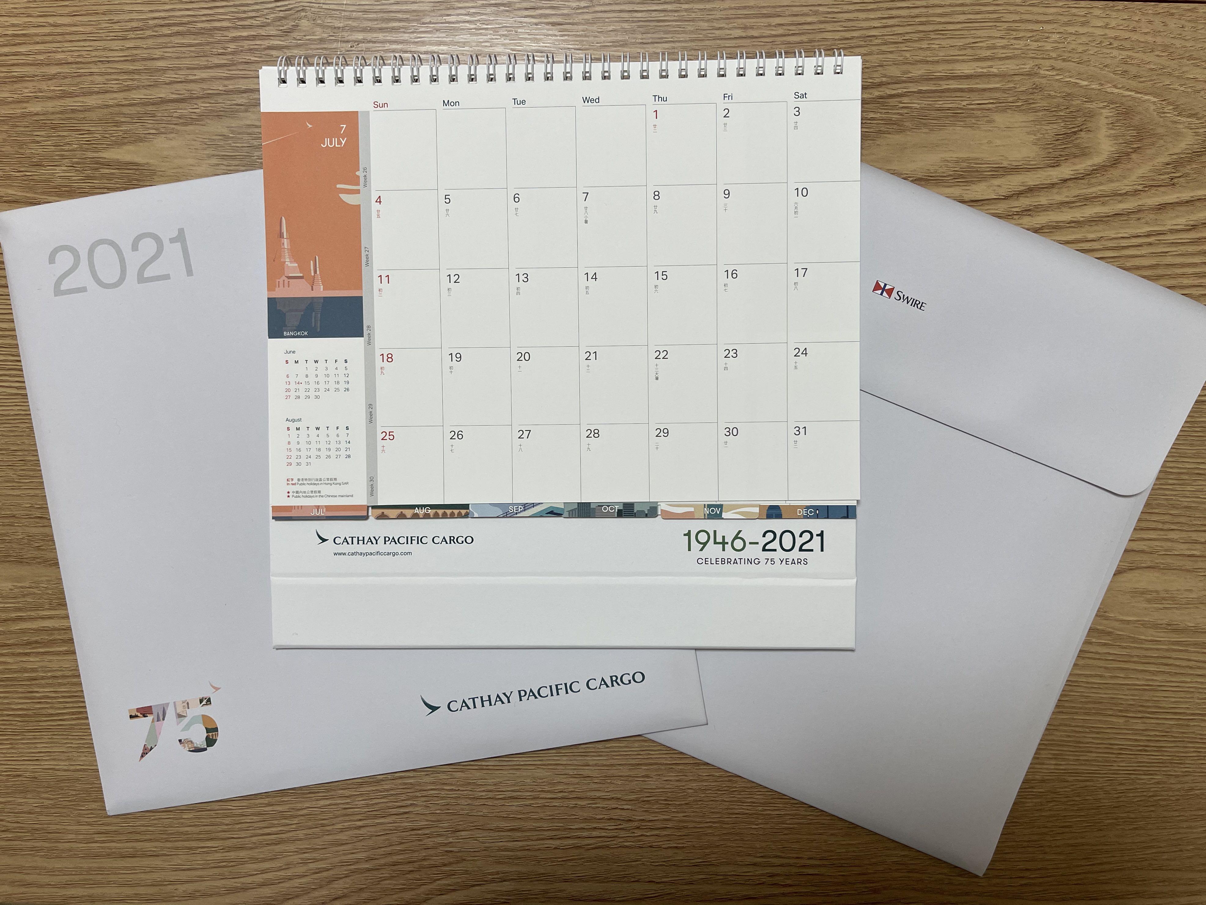 國泰航空 2021年 貨運部座枱月曆 Cathay Pacific Cargo Desktop Calendar 2021, 興趣及遊戲