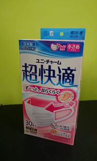 （分類：）位於 。 由 koko685 提交（商品編號 1077503303，圖片 1）。簡介： 。