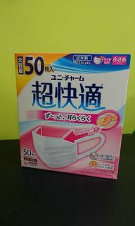 （分類：）位於 。 由 koko685 提交（商品編號 1077502917，圖片 1）。簡介： 。