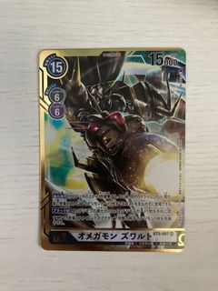 （分類：）位於 。 由 minatoitachi 提交（商品編號 1077435372，圖片 1）。簡介： 。