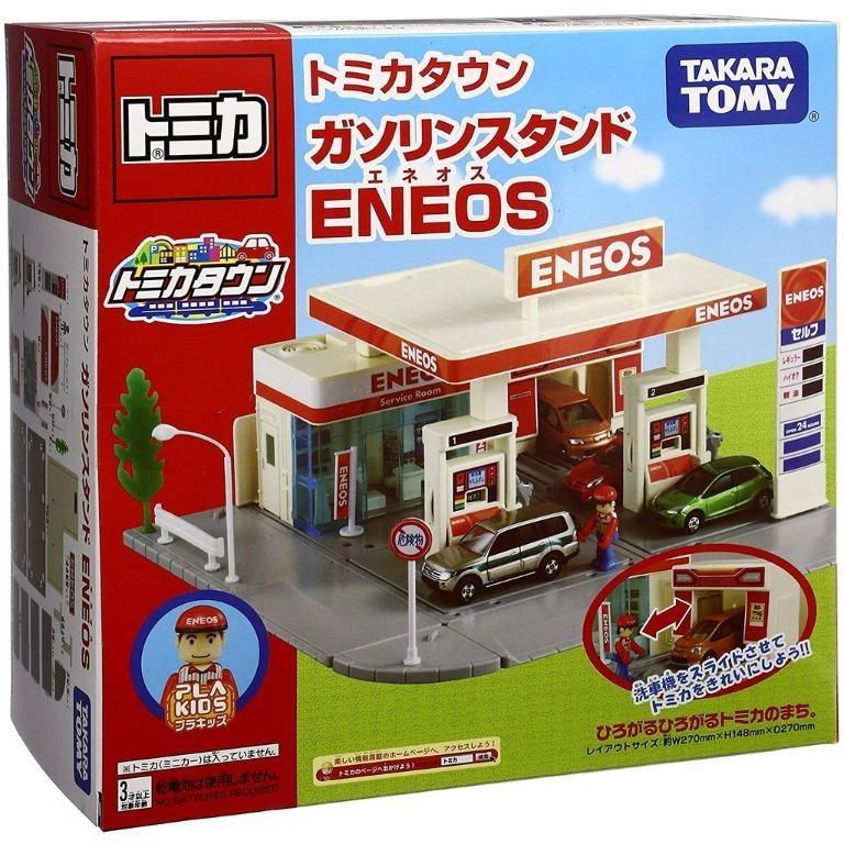網上優惠價 全新正版takara Tomy Tomica Eneos加油站 不包車仔 Tomica Town Eneos Gas Station 興趣及遊戲 玩具 遊戲類 Carousell
