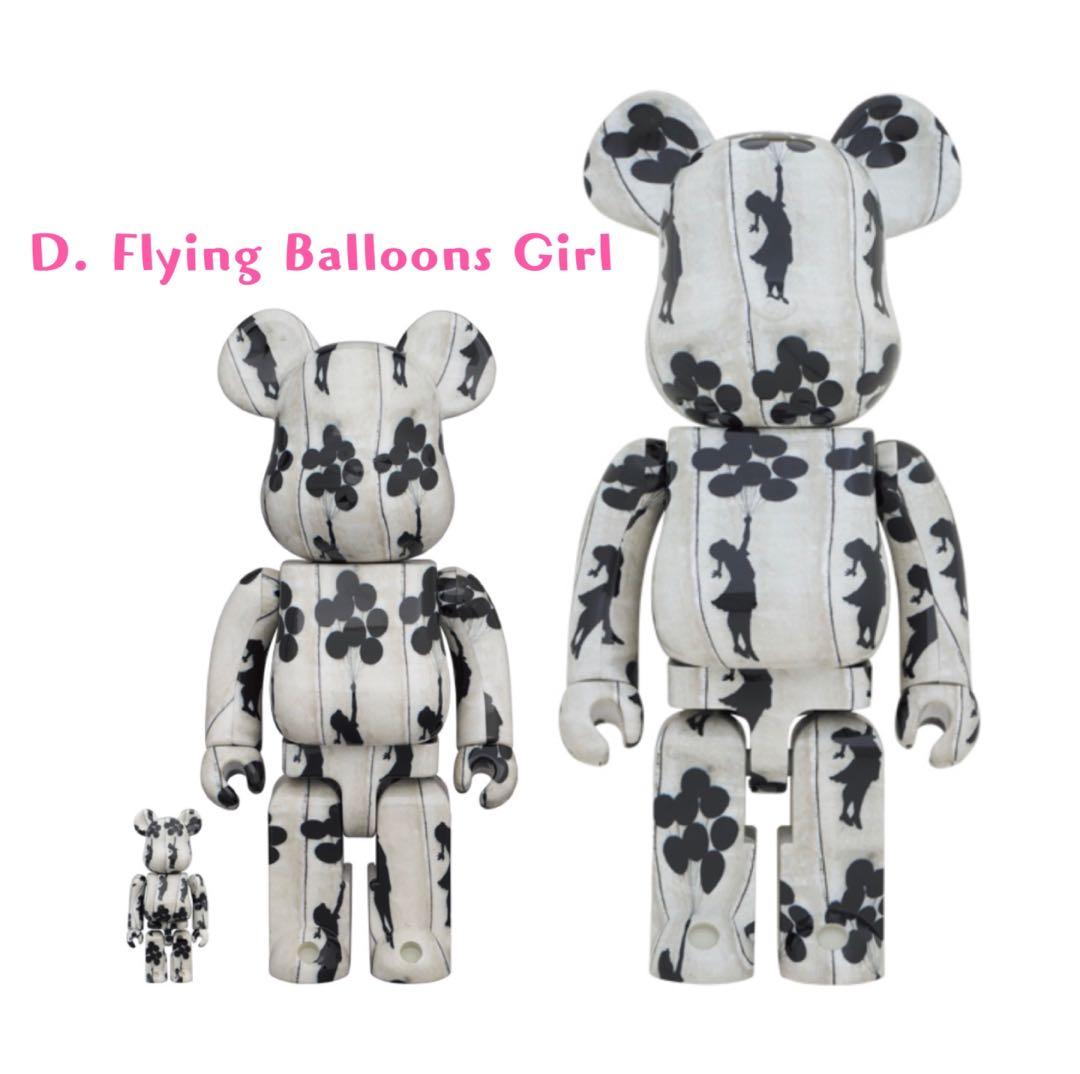 預訂> Bearbrick 400+100% / 1000% Flying Balloons Girl 氣球女Banksy