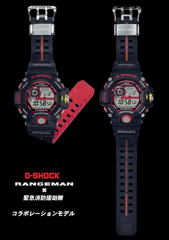 全新CASIO G-SHOCK RANGEMAN 限量版特別型號消防貓GW-9400NFST-1AJR