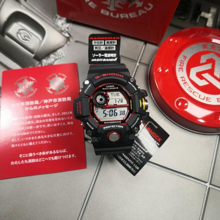 hkd