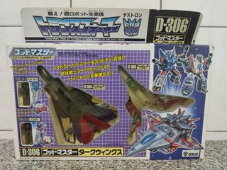 （分類：）位於 。 由 wind317 提交（商品編號 1077503673，圖片 1）。簡介： 。