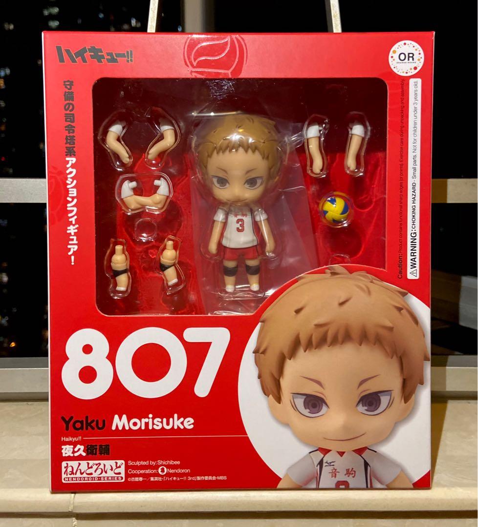 日版good Smile 黏土人807 排球少年夜久衛輔 玩具 遊戲類 玩具 Carousell 日版good Smile 黏土人807 排球少年夜久衛輔 玩具 遊戲類 玩具 Carousell