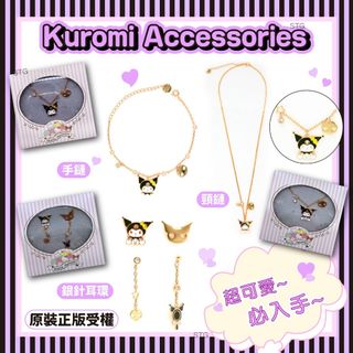 （分類：）位於 。 由 sp_angelmami 提交（商品編號 1077517670，圖片 1）。簡介： 。