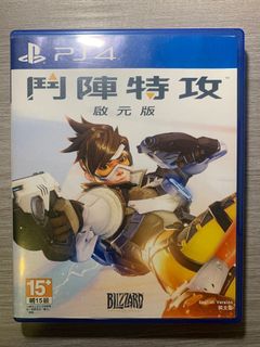 由 jackluooo (刊登 ID 1077528166，圖片 1) 提交，位於 的 (類別：)，說明：。