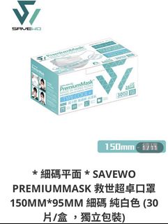 （分類：）位於 。 由 larosadocollection 提交（商品編號 1077518074，圖片 1）。簡介： 。