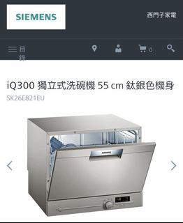 （分類：）位於 。 由 cyoo1 提交（商品編號 1077371874，圖片 1）。簡介： 。