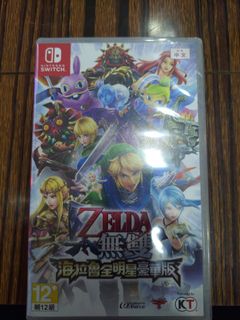 （分類：）位於 。 由 fergusonb 提交（商品編號 1077551257，圖片 1）。簡介： 。