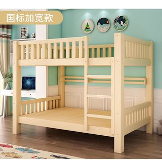（分類：）位於 。 由 www.newthinking.hk 提交（商品編號 1077475009，圖片 1）。簡介： 。