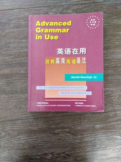 （分類：）位於 。 由 chan.sin.san 提交（商品編號 1077422627，圖片 1）。簡介： 。