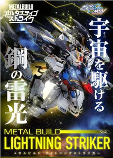 （分類：）位於 。 由 jdziii 提交（商品編號 1077364316，圖片 1）。簡介： 。