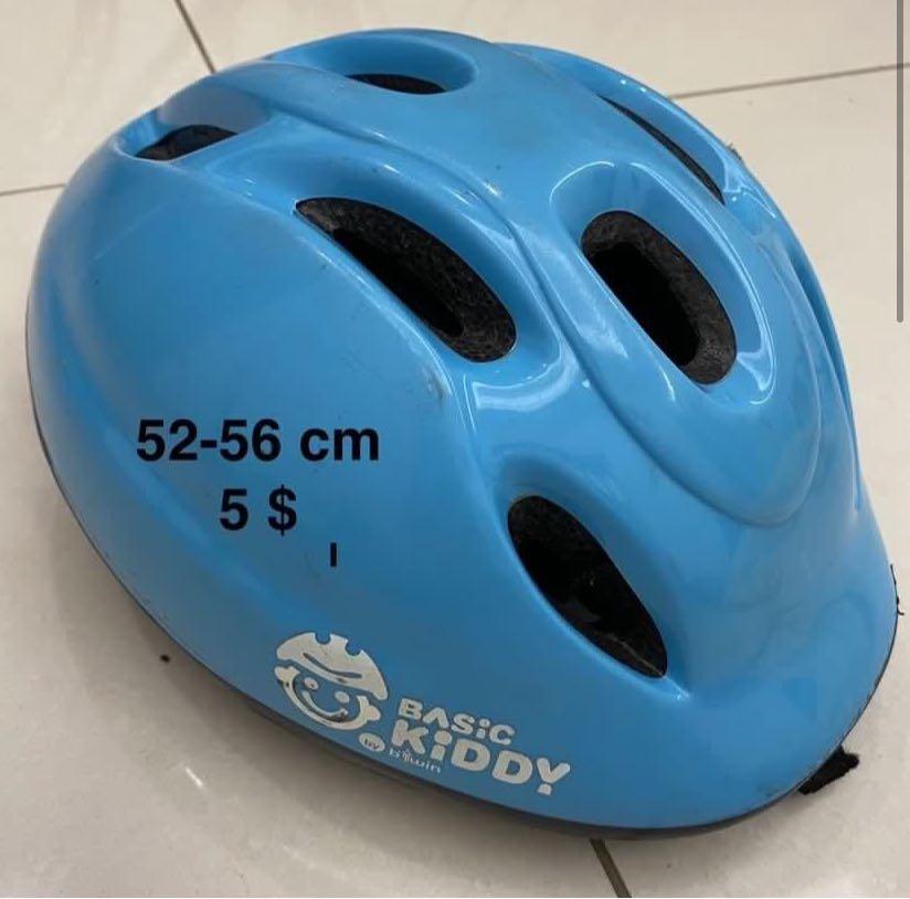 Decathlon Childrens Bike Helmets Quality Assurance Protein Burger Com