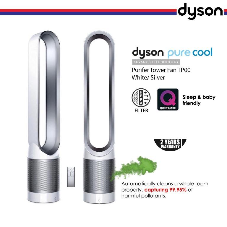 Dyson air purifier clearance noise level