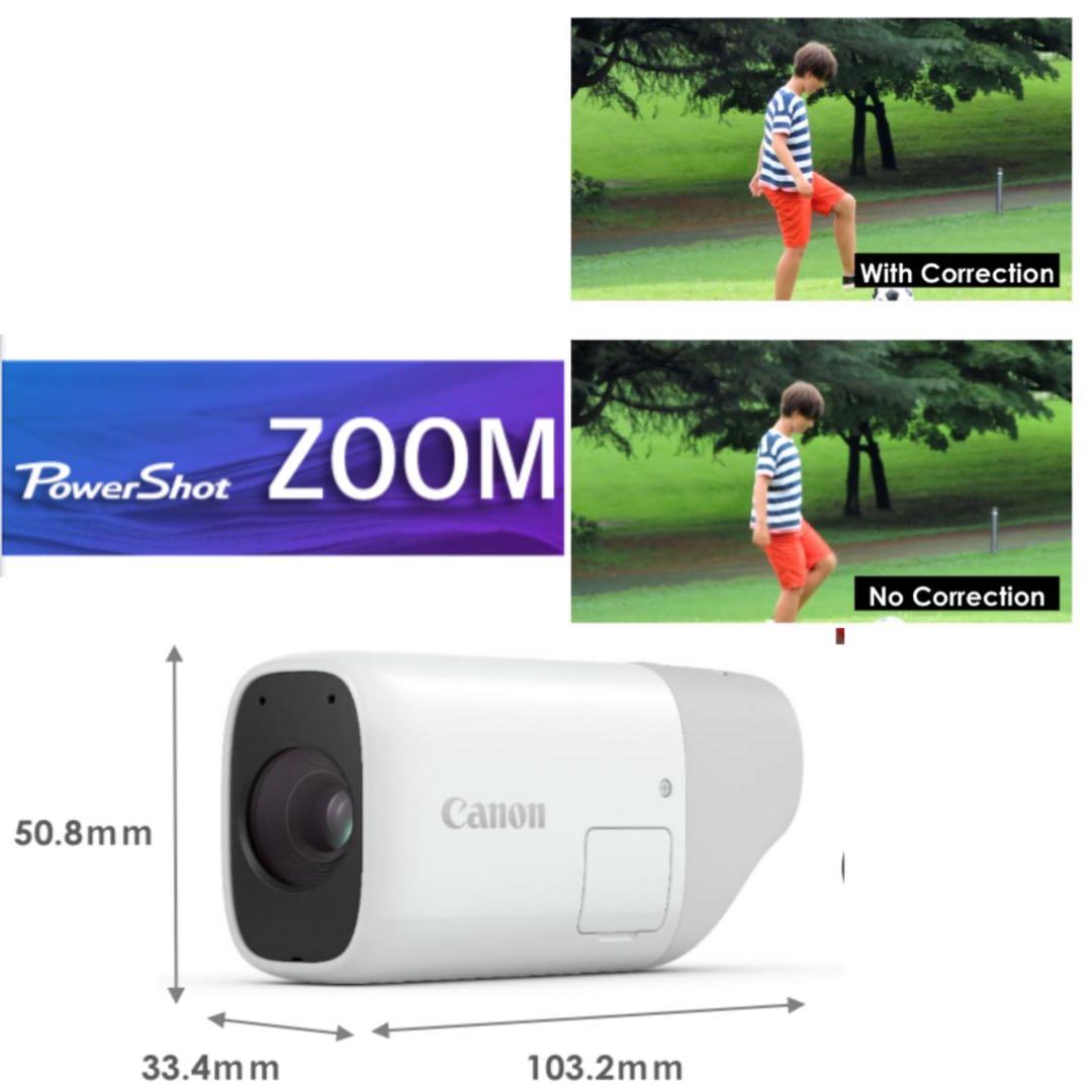 canon powershot zoom digital camera